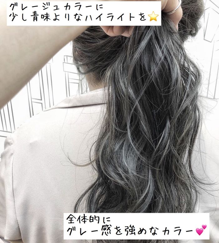 いま 全体が暗めでハイライトくっきりめ が可愛い なりたい印象別に徹底解説 オススメヘアスタイル5選 コラム 美容室 Nyny 梅田茶屋町店 日笠 蓮 ヘアサロン 美容院 ニューヨークニューヨーク いま 全体が暗めでハイライトくっきりめ が可愛い なりたい印象別に徹底解説 オススメヘアスタイル5選 コラム 美容室 Nyny 梅田茶屋町店 日笠 蓮 ヘアサロン 美容院 ニューヨークニューヨーク
