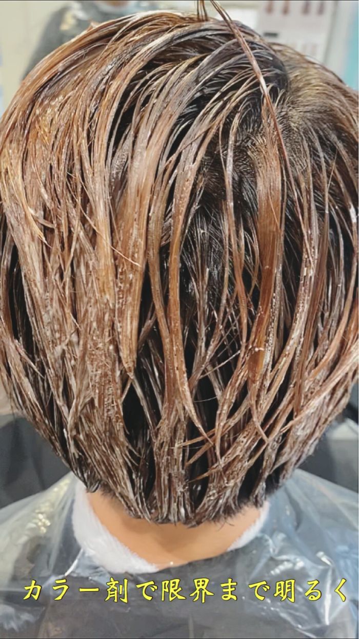 メンズツイストスパイラルパーマ 派手髪 コラム 美容室 Nyny 垂水店 前山 拓巳 ヘアサロン 美容院 ニューヨークニューヨーク メンズツイストスパイラルパーマ 派手髪 コラム 美容室 Nyny 垂水店 前山 拓巳 ヘアサロン 美容院 ニューヨークニューヨーク