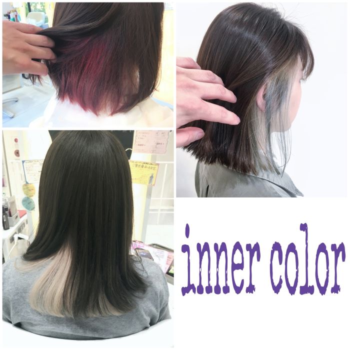ライフスタイルに合わせた人気のデザインカラー コラム 美容室 Nyny 寝屋川店 宮田 健吾 ヘアサロン 美容院 ニューヨークニューヨーク ライフスタイルに合わせた人気のデザインカラー コラム 美容室 Nyny 寝屋川店 宮田 健吾 ヘアサロン 美容院 ニューヨークニューヨーク