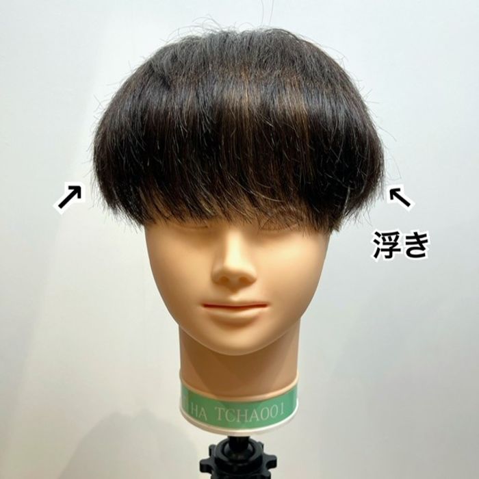 メンズパーマはカールだけじゃない 気になる最新パーマ コラム 美容室 Nyny 加古川店 坂田 唯 ヘアサロン 美容院 ニューヨークニューヨーク メンズパーマはカールだけじゃない 気になる最新パーマ コラム 美容室 Nyny 加古川店 坂田 唯 ヘアサロン 美容院 ニューヨークニューヨーク