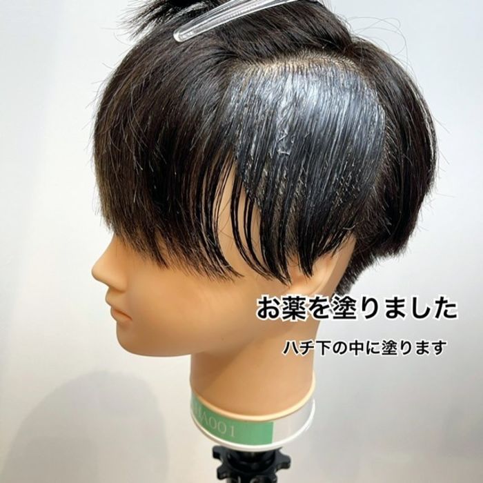 メンズパーマはカールだけじゃない 気になる最新パーマ コラム 美容室 Nyny 加古川店 坂田 唯 ヘアサロン 美容院 ニューヨークニューヨーク メンズパーマはカールだけじゃない 気になる最新パーマ コラム 美容室 Nyny 加古川店 坂田 唯 ヘアサロン 美容院 ニューヨークニューヨーク