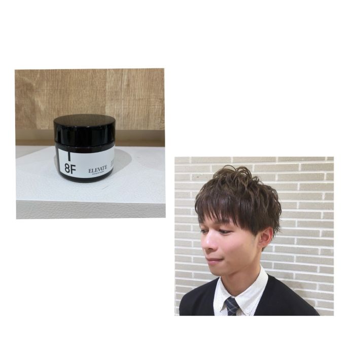 メンズスタイルならこれ Elevate エレベート のスタイリング剤の魅力 コラム 美容室 Nyny Mothers パピオス明石店 中村 歩 ヘアサロン 美容院 ニューヨークニューヨーク