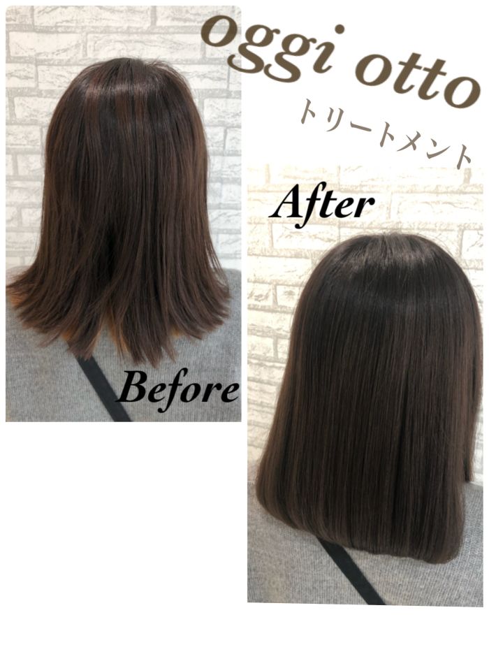 毛髪改善 魔法のoggi Ottoトリートメント コラム 美容室 Nyny 寝屋川店 小林 瑠里 ヘアサロン 美容院 ニューヨークニューヨーク 毛髪改善 魔法のoggi Ottoトリートメント コラム 美容室 Nyny 寝屋川店 小林 瑠里 ヘアサロン 美容院 ニューヨークニューヨーク