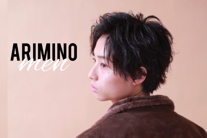 メンズ必見 かっこいい男子は必ず持っている アリミノメン コラム 美容室 Essensuals By Toni Guy 梅田茶屋町店 平川 雅史 ヘアサロン 美容院 ニューヨークニューヨーク メンズ必見 かっこいい男子は必ず持っている アリミノメン コラム 美容室 Essensuals By Toni Guy 梅田茶屋町店 平川 雅史 ヘアサロン 美容院 ニューヨークニューヨーク