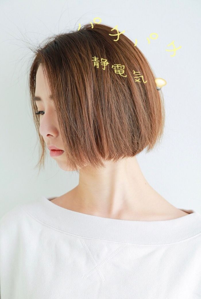 この時期 気になる髪の静電気対策 コラム 美容室 Nyny Mothers 姫路南店 吉川 弘峯 ヘアサロン 美容院 ニューヨークニューヨーク この時期 気になる髪の静電気対策 コラム 美容室 Nyny Mothers 姫路南店 吉川 弘峯 ヘアサロン 美容院 ニューヨークニューヨーク