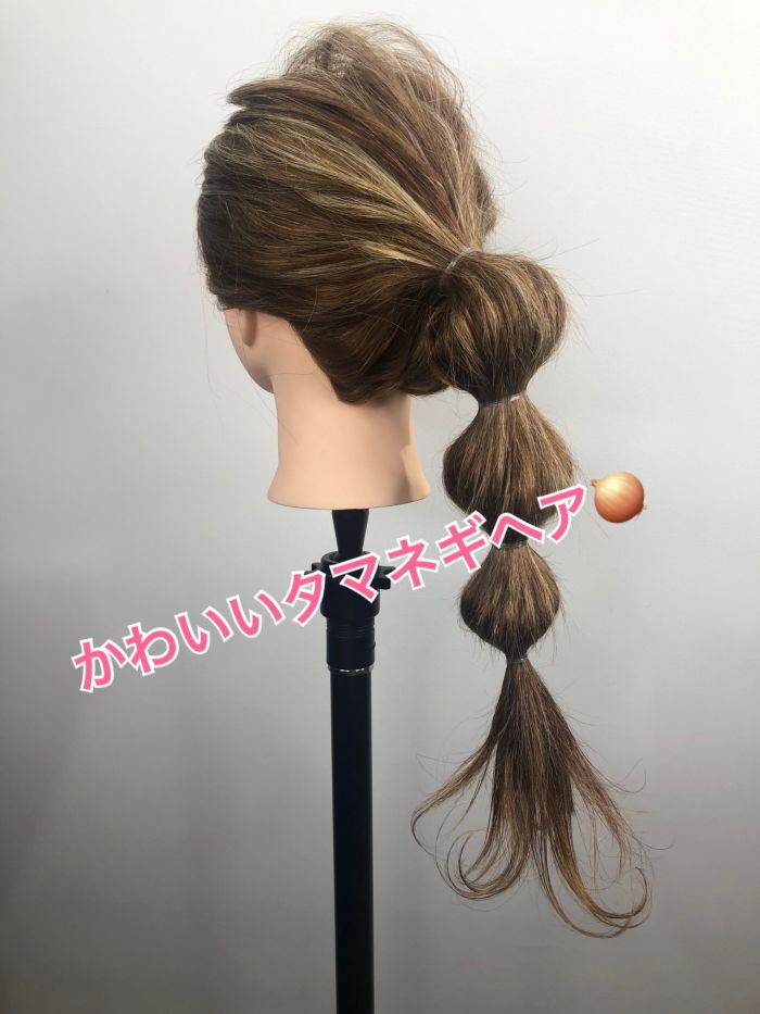 朝時間が無くても可愛くヘアアレンジしたい方必見 コラム 美容室 Nyny 樟葉店 原 亜沙香 ヘアサロン 美容院 ニューヨークニューヨーク 朝時間が無くても可愛くヘアアレンジしたい方必見 コラム 美容室 Nyny 樟葉店 原 亜沙香 ヘアサロン 美容院 ニューヨークニューヨーク