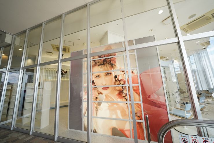 美容室 Nyny イオン高の原店 ヘアサロン 美容院 ニューヨークニューヨーク