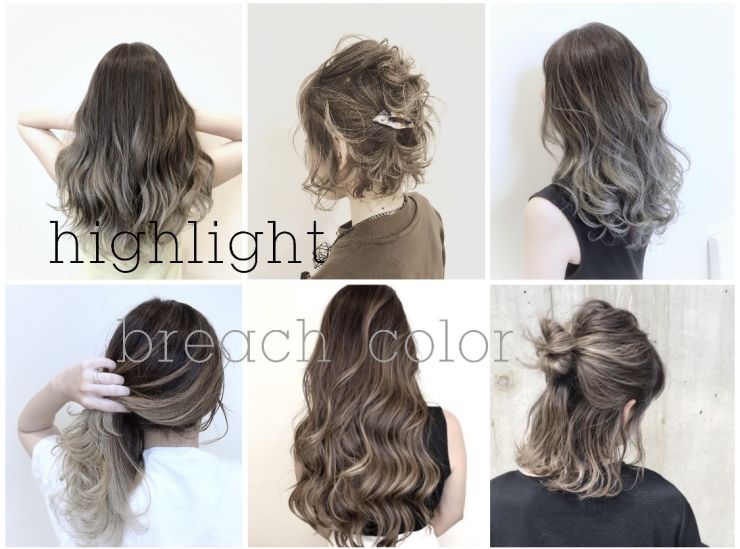 美容室 Nyny Mothers エビスタ西宮店 ヘアサロン 美容院 ニューヨークニューヨーク 美容室 Nyny Mothers エビスタ西宮店 ヘアサロン 美容院 ニューヨークニューヨーク