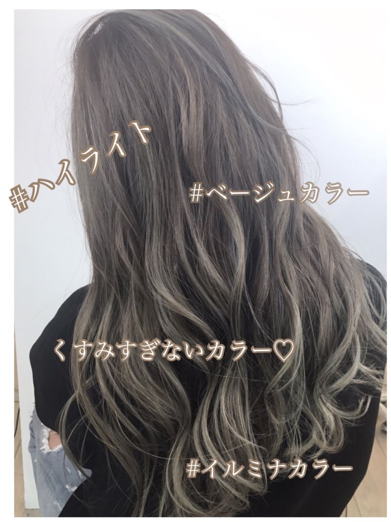 くすみすぎないベージュカラー ヘアカタログ 美容室 Nyny Mothers Momoテラス六地蔵店 上原 真央 ヘアサロン 美容院 ニューヨークニューヨーク