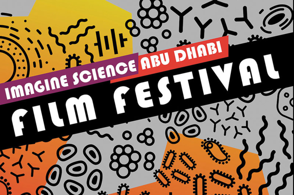 Imagine Science Film Festival — NYUAD Arts Center