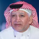 فريد عبد الله النمر