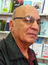 عِذاب الركابي