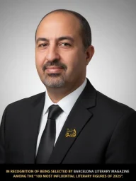 العربي لعرج