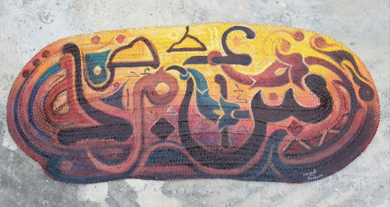 الفنان التشكيلي المغربي محمد الزبيري

الفنانون العرب فوتوا فرصة تأسيس مدرسة تشكيلية عربية