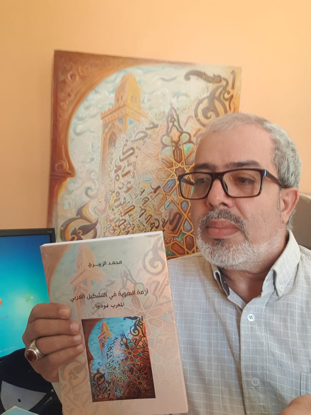 الفنان التشكيلي المغربي محمد الزبيري

الفنانون العرب فوتوا فرصة تأسيس مدرسة تشكيلية عربية