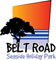 Belt Road Seaside Holiday Park