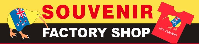Souvenir Factory Shop
