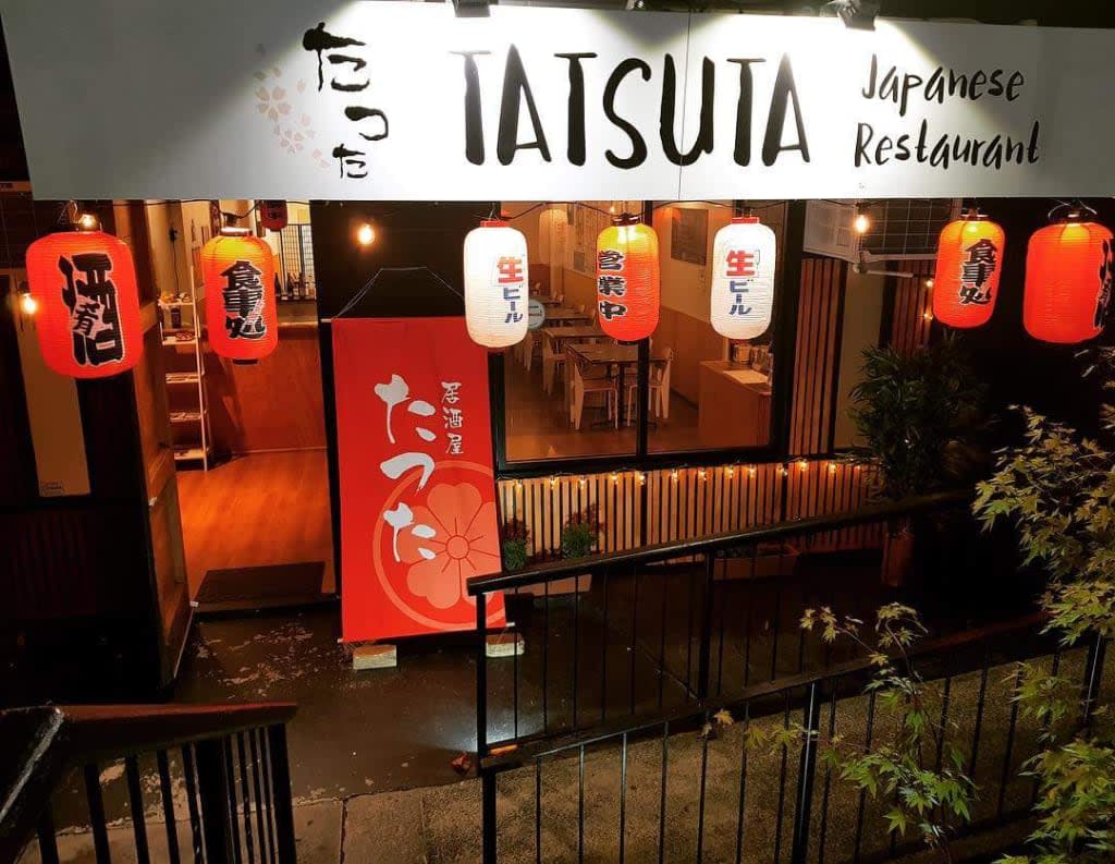 Tatsuta Japanese 
