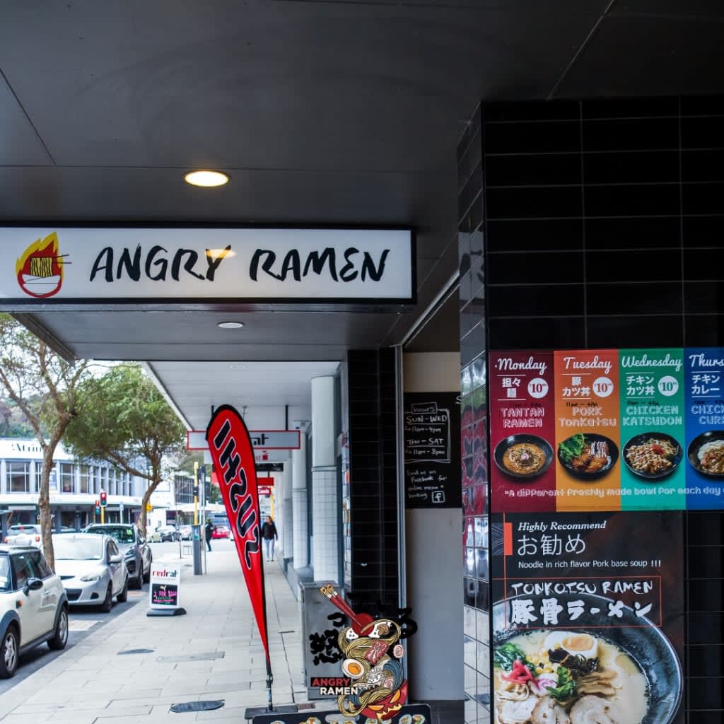 Angry Group