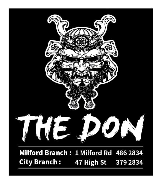 【キッチンスタッフ募集】オークランドCBD 日本食居酒屋 THE DON