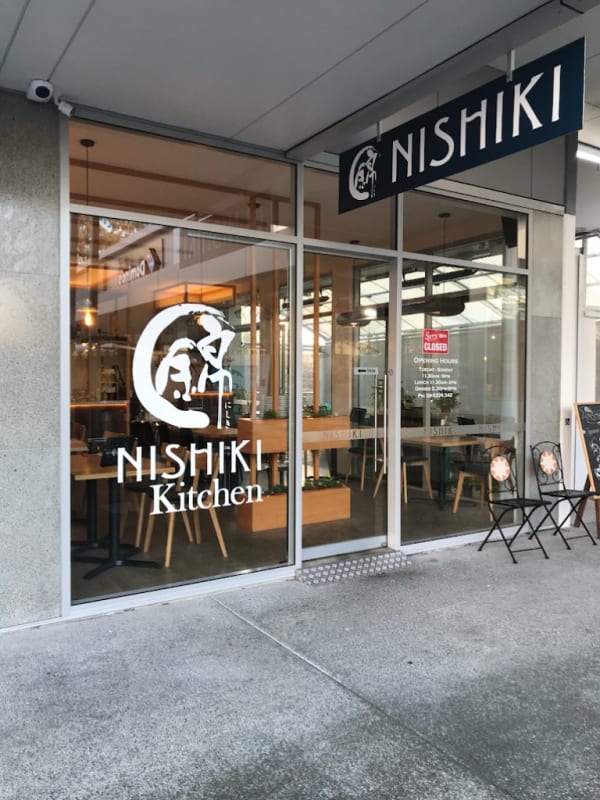 🍣 Nishiki Kitchen スタッフ募集！
