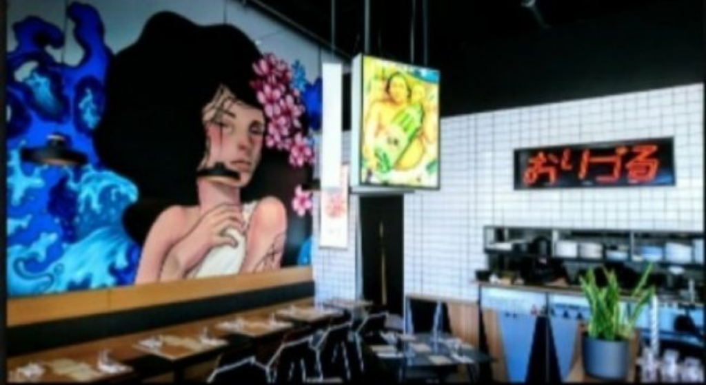 FOH - Paper Crane/Paper Crane Sushi