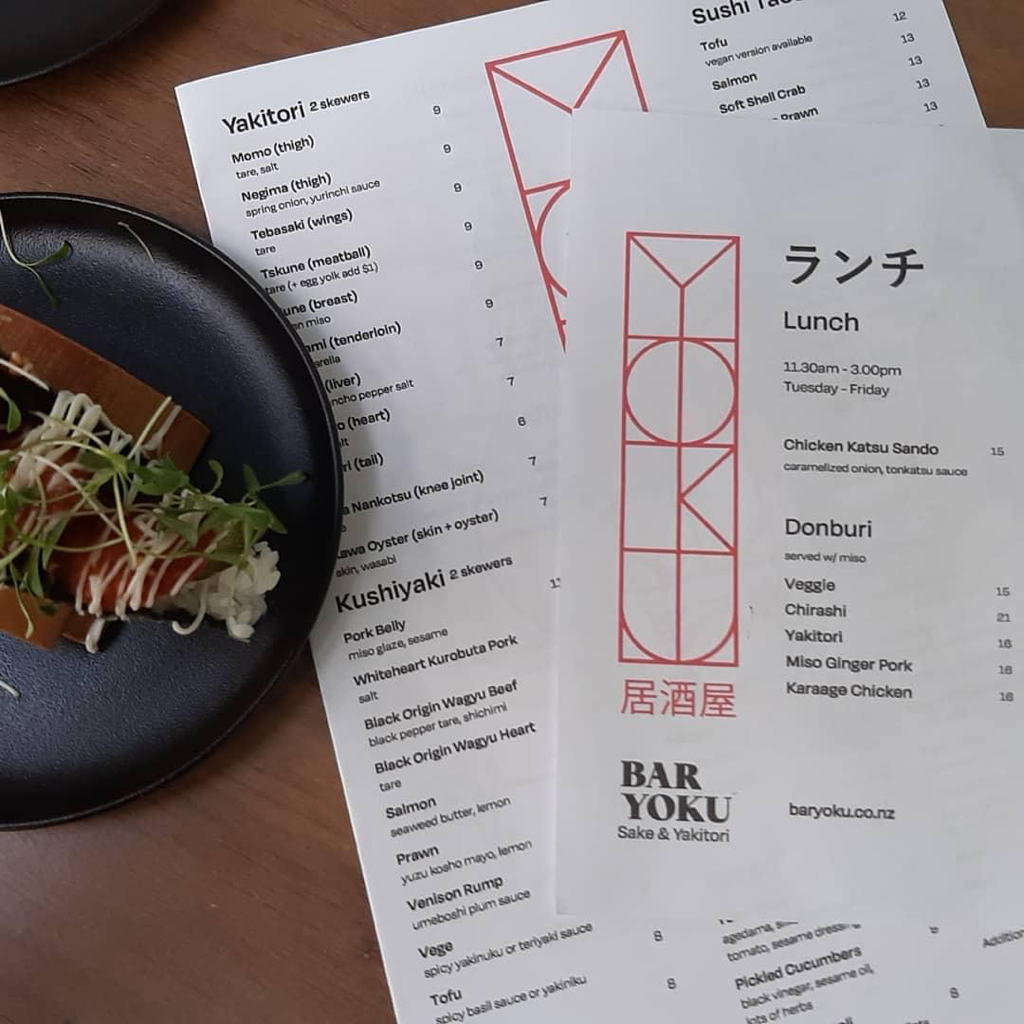 Bar Yoku パート募集!