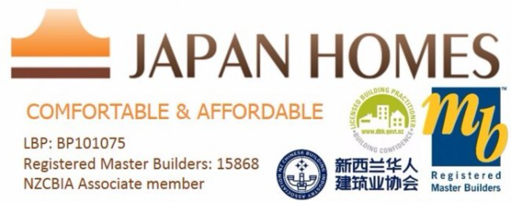 【新築 施工管理】Site Manager【JAPAN HOMES】