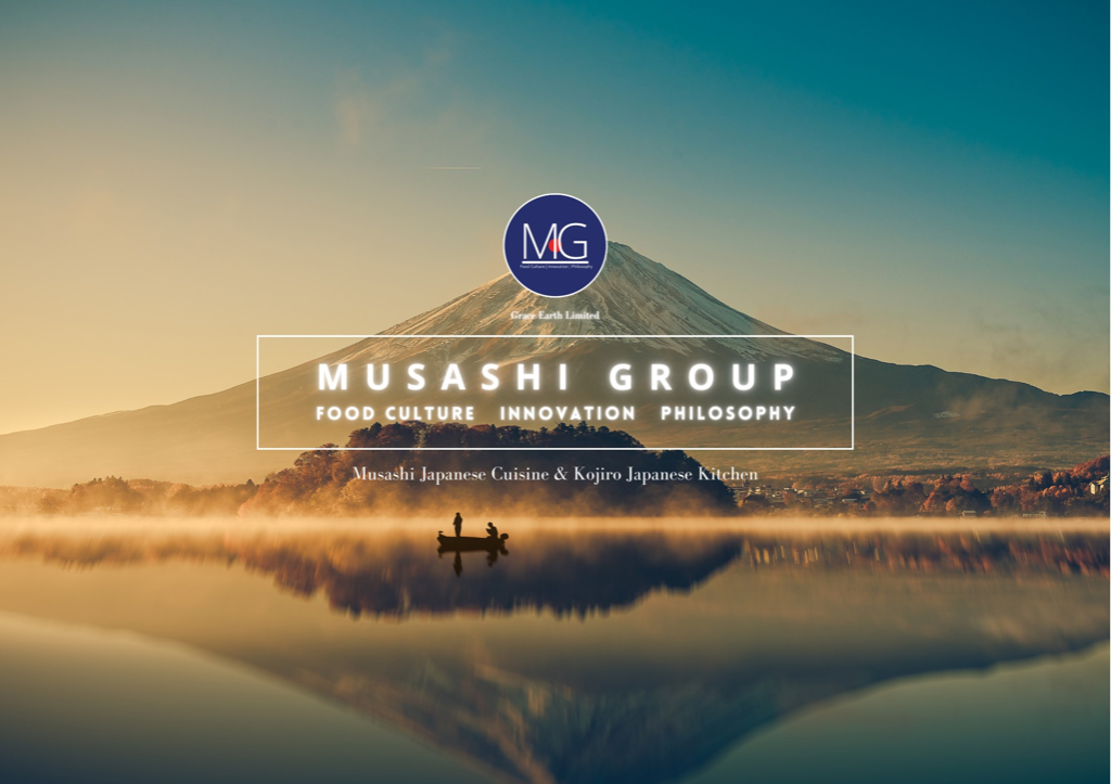 Musashi Milford