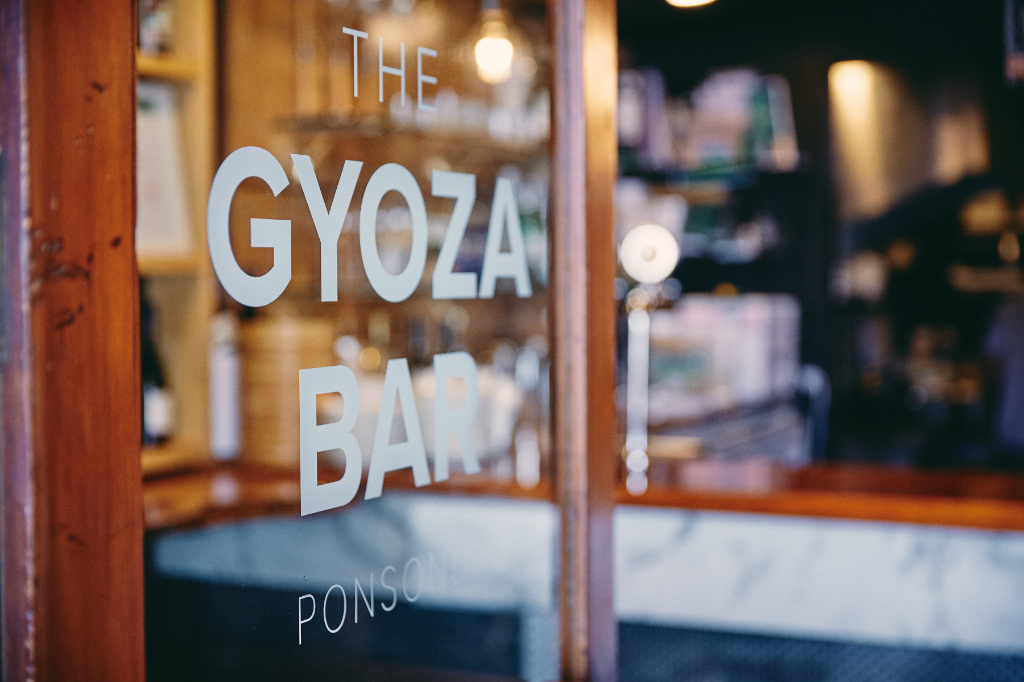 急募! July 1st 1日のみのWaiting Staff at the Gyoza Bar in Ponsonby
