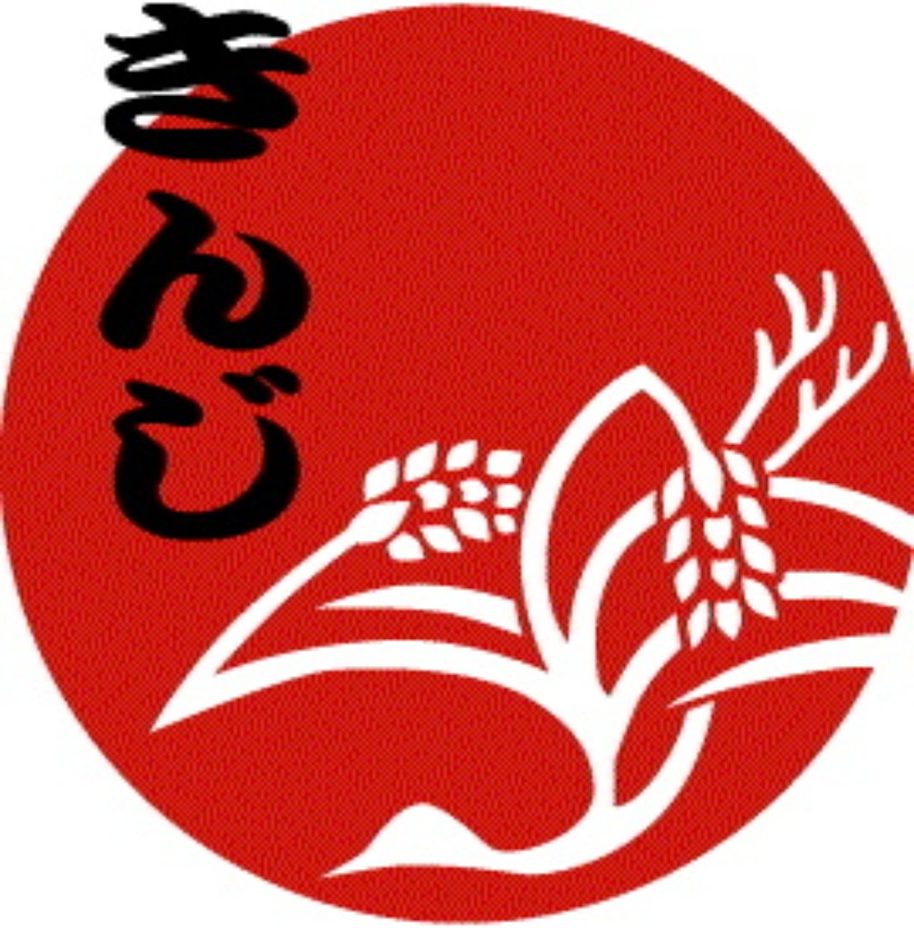 シェフ募集