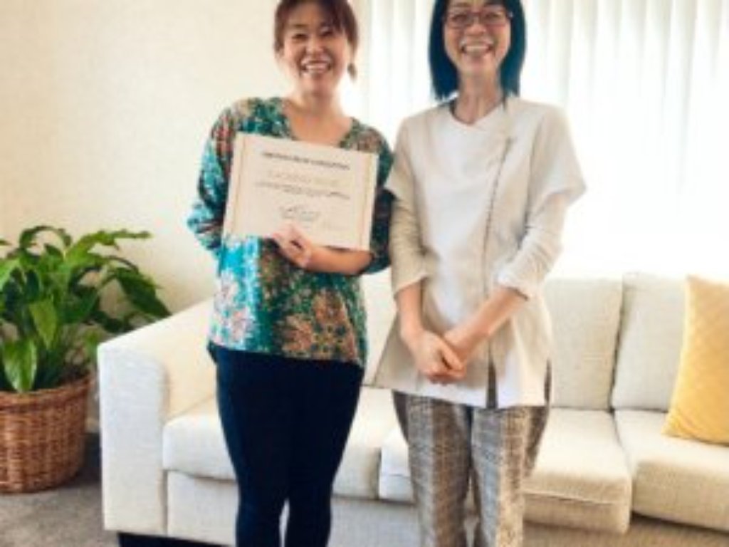 Kesae Watanabe