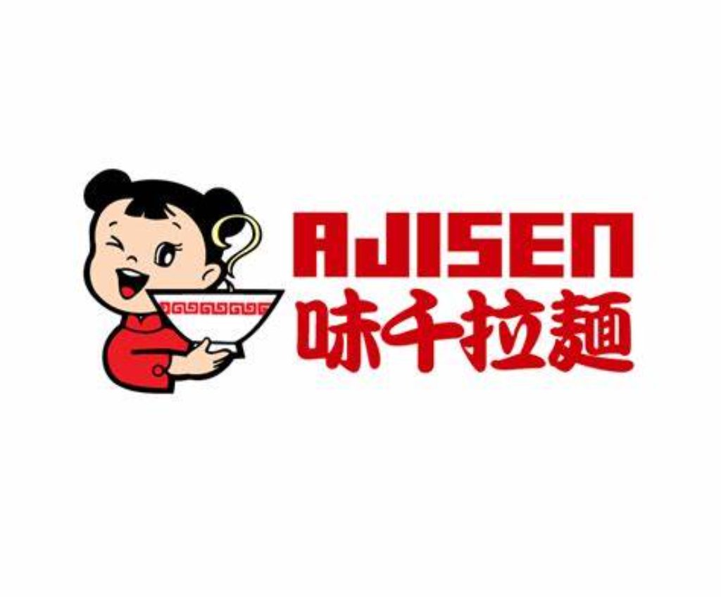 Ajisen Botany Restaurant