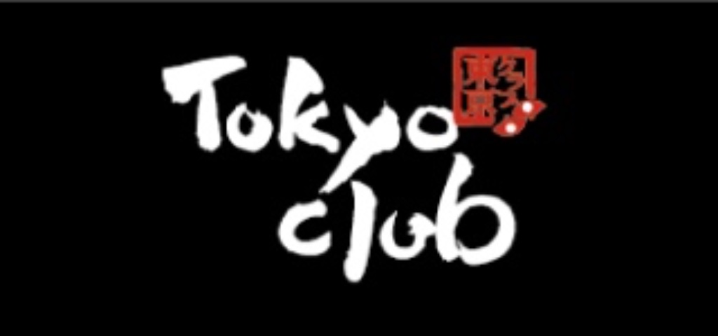 Tokyo Club(Ponsonby Central) フルタイム マネージャー、パートタイムマネジャー募集