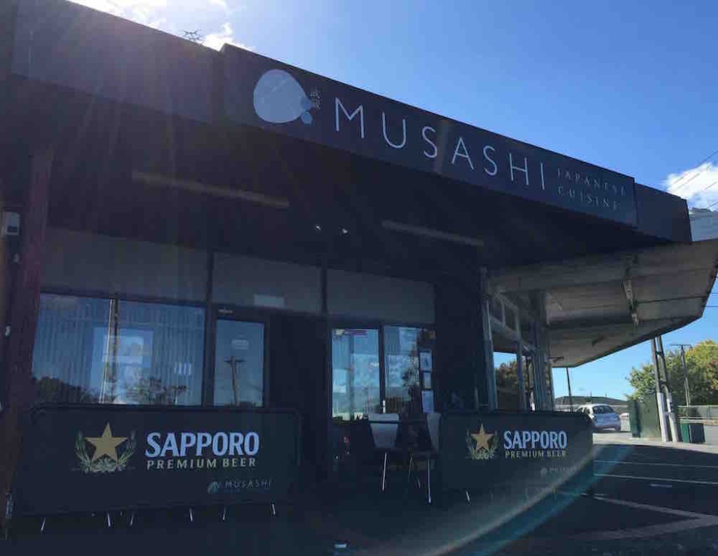 Musashi Japanese Cuisine