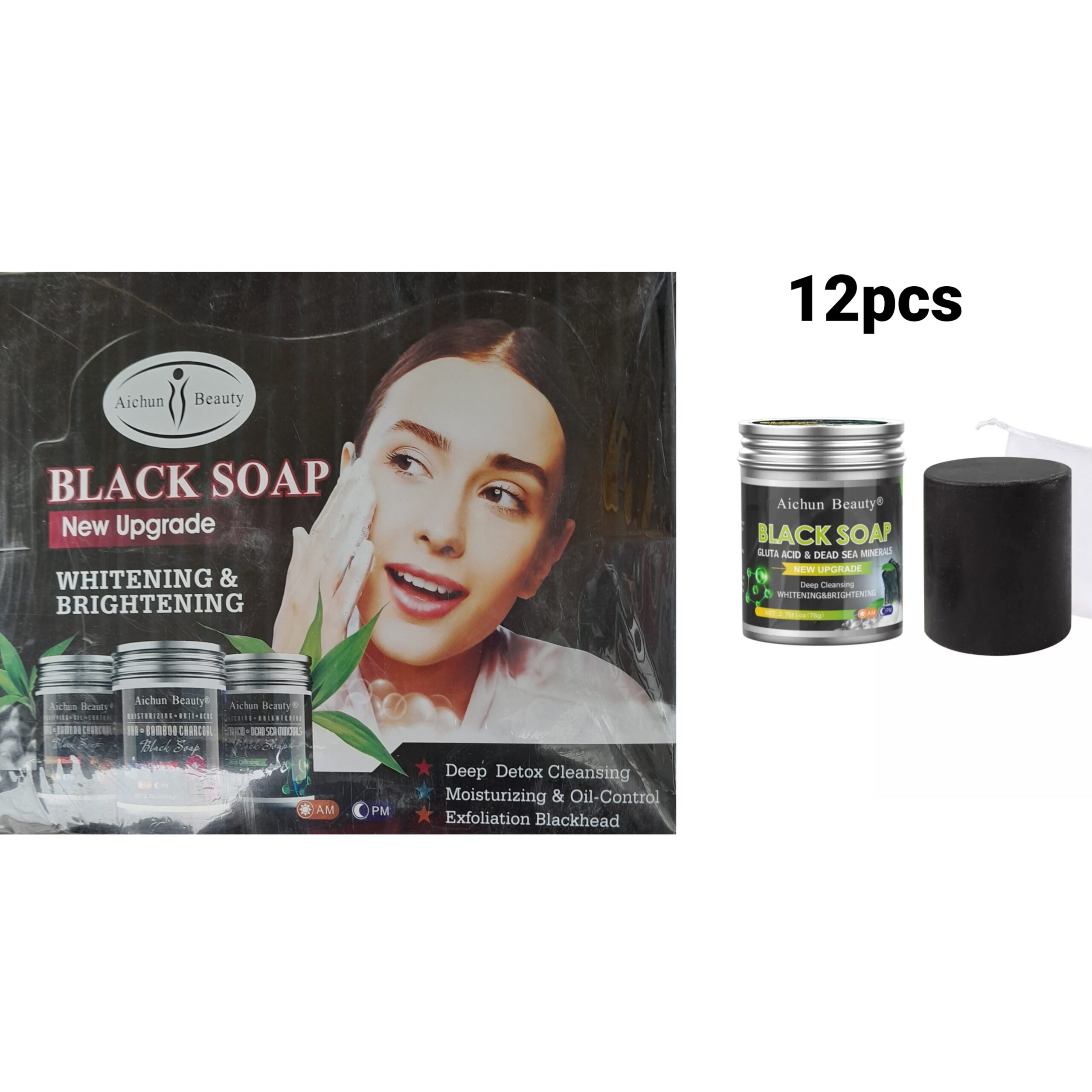 Aichun Black Soap (12pcs Pack)
