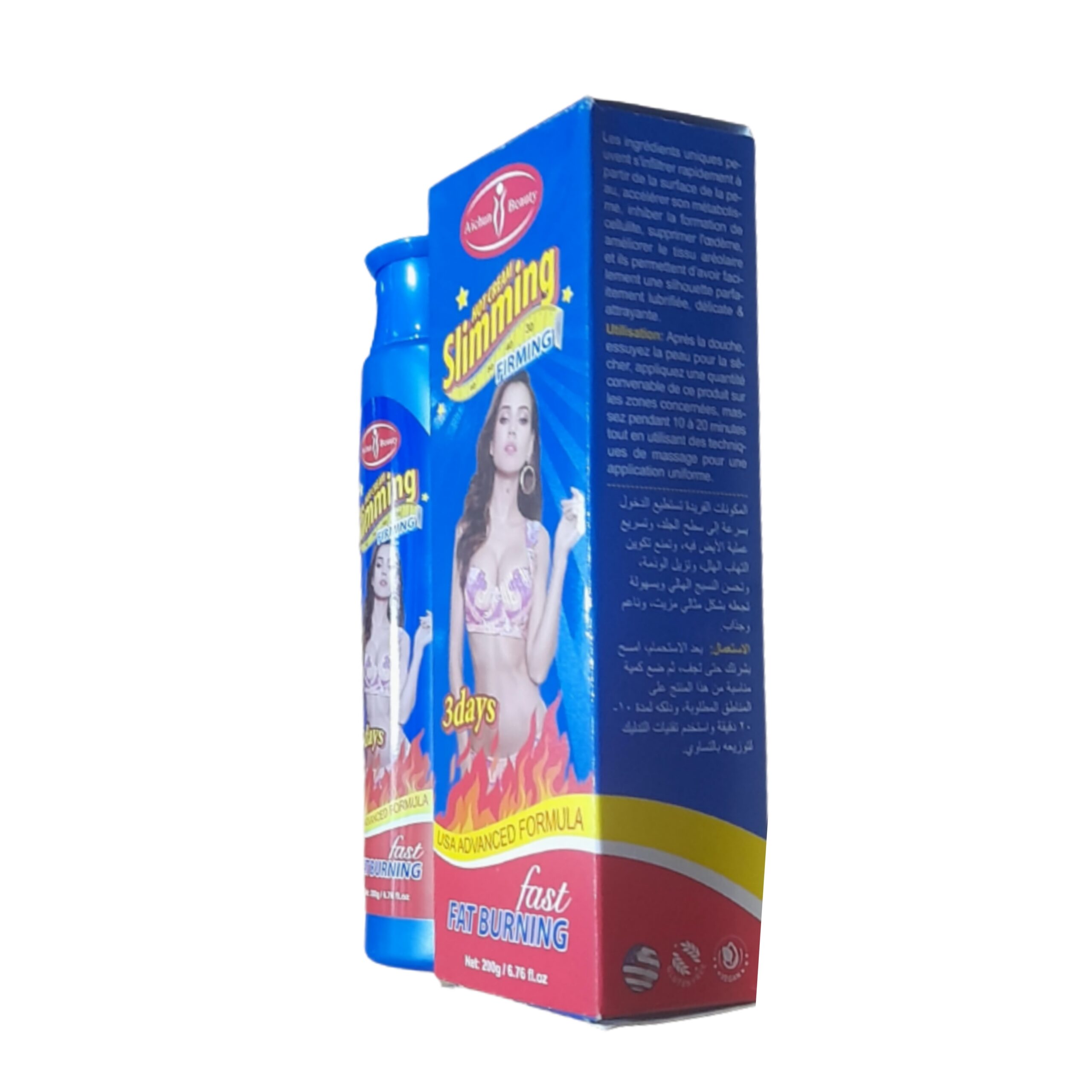 Aichun Slimming Hot Cream