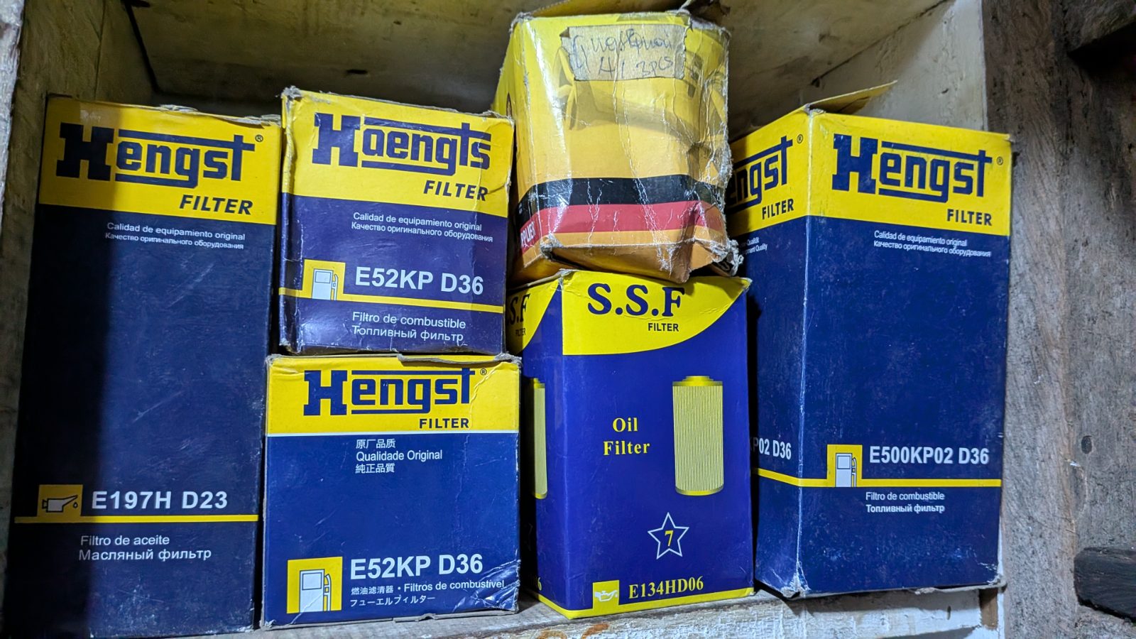 Hengst Filter