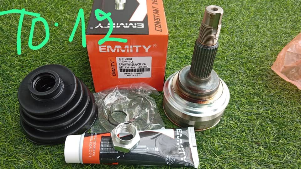 CV HEAD SHALF