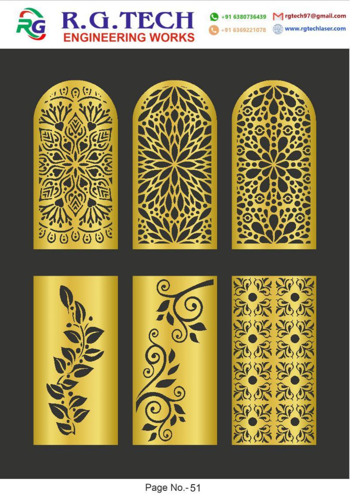 Laser cut decorative metal jali panel design produced in Chennai