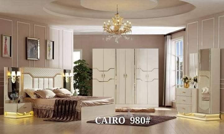 Chambre à coucher haut de gamme modèle 980