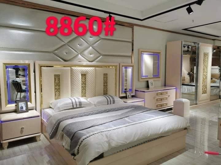 Ensemble Chambre à Coucher 8860