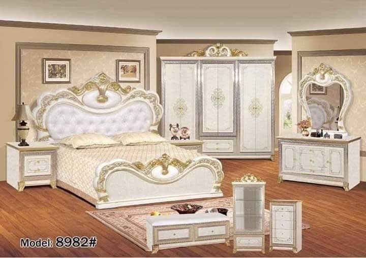 Chambre à Coucher Royal