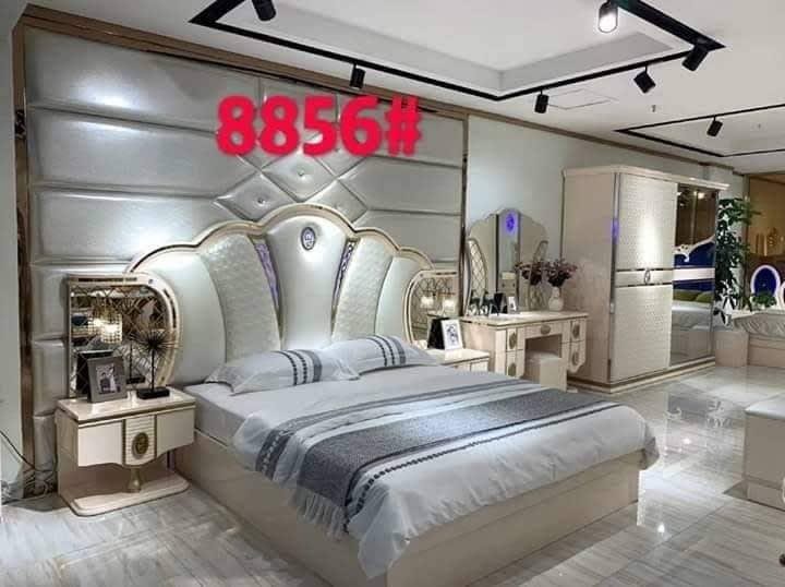Très élégant modèle de chambre à coucher haut de gamme