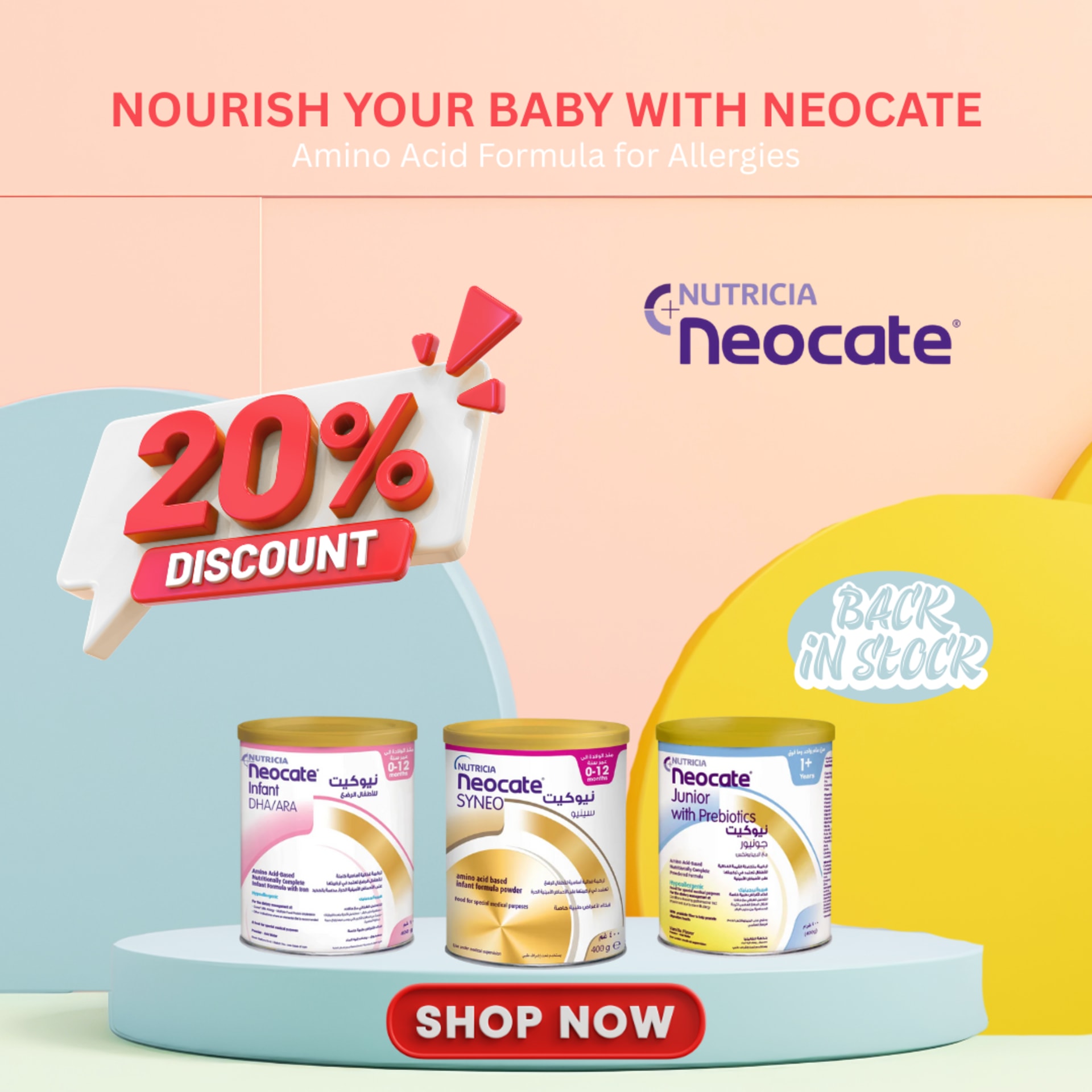 Summer to back-to-school social campaigns for BabyStore (2025) — Neocate — “Nourish your baby”, 20% discount