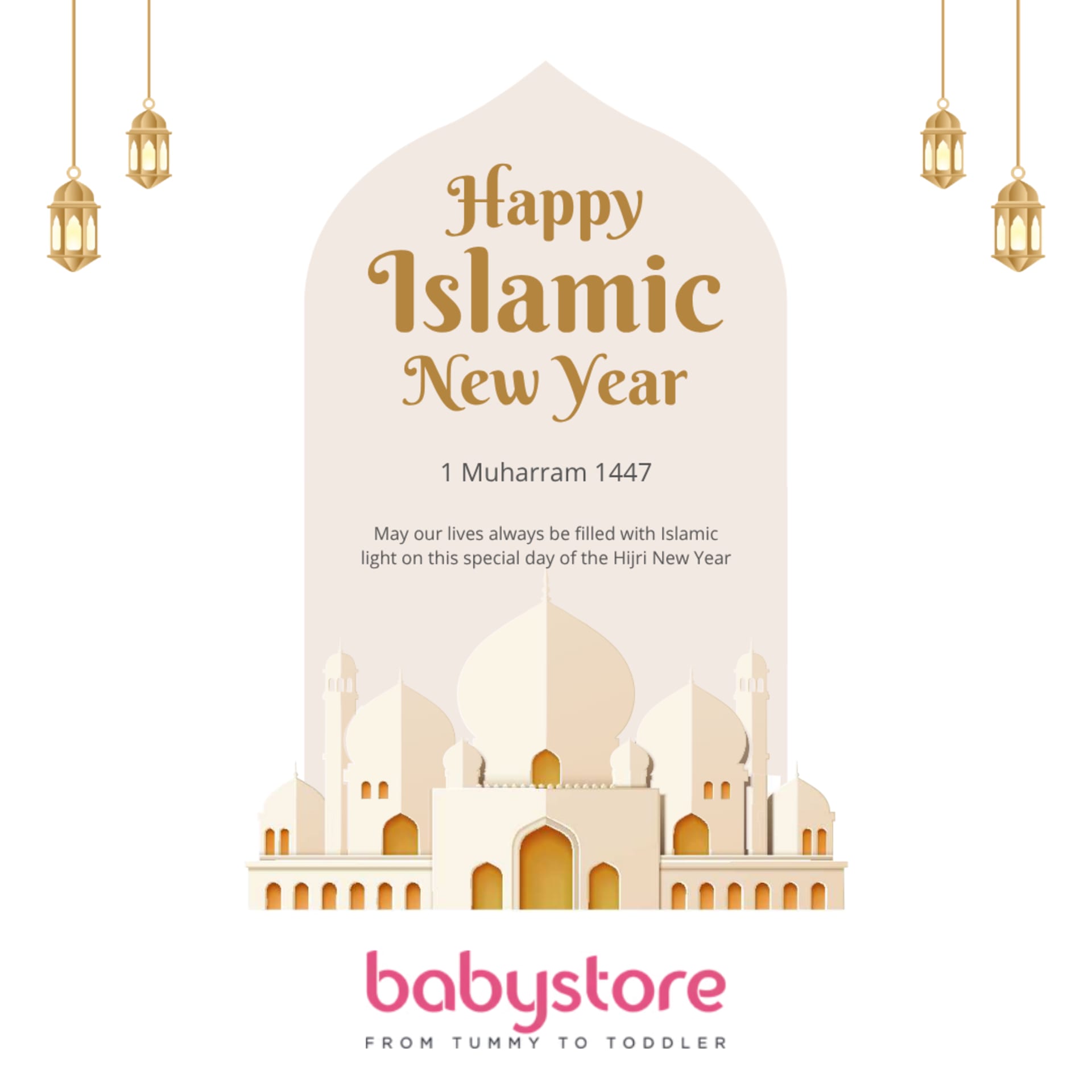 Summer to back-to-school social campaigns for BabyStore (2025) — Islamic New Year greeting