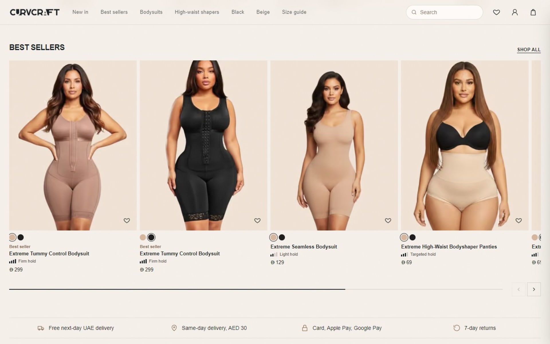 Custom Next.js store for CurvCraft, a Dubai shapewear brand, Best sellers with color swatches, a hold-level meter and dirham prices