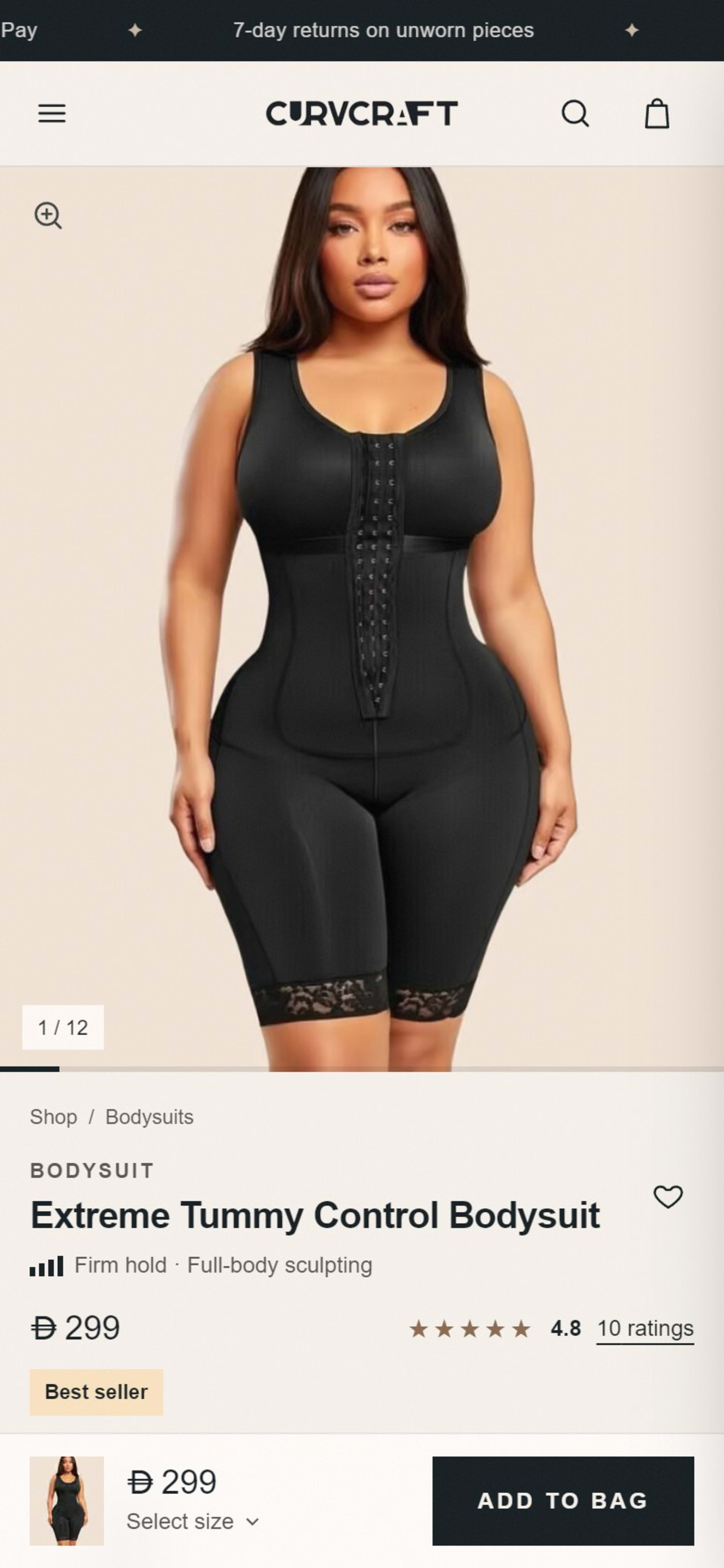 Custom Next.js store for CurvCraft, a Dubai shapewear brand, Phone product page with a sticky Add to bag bar
