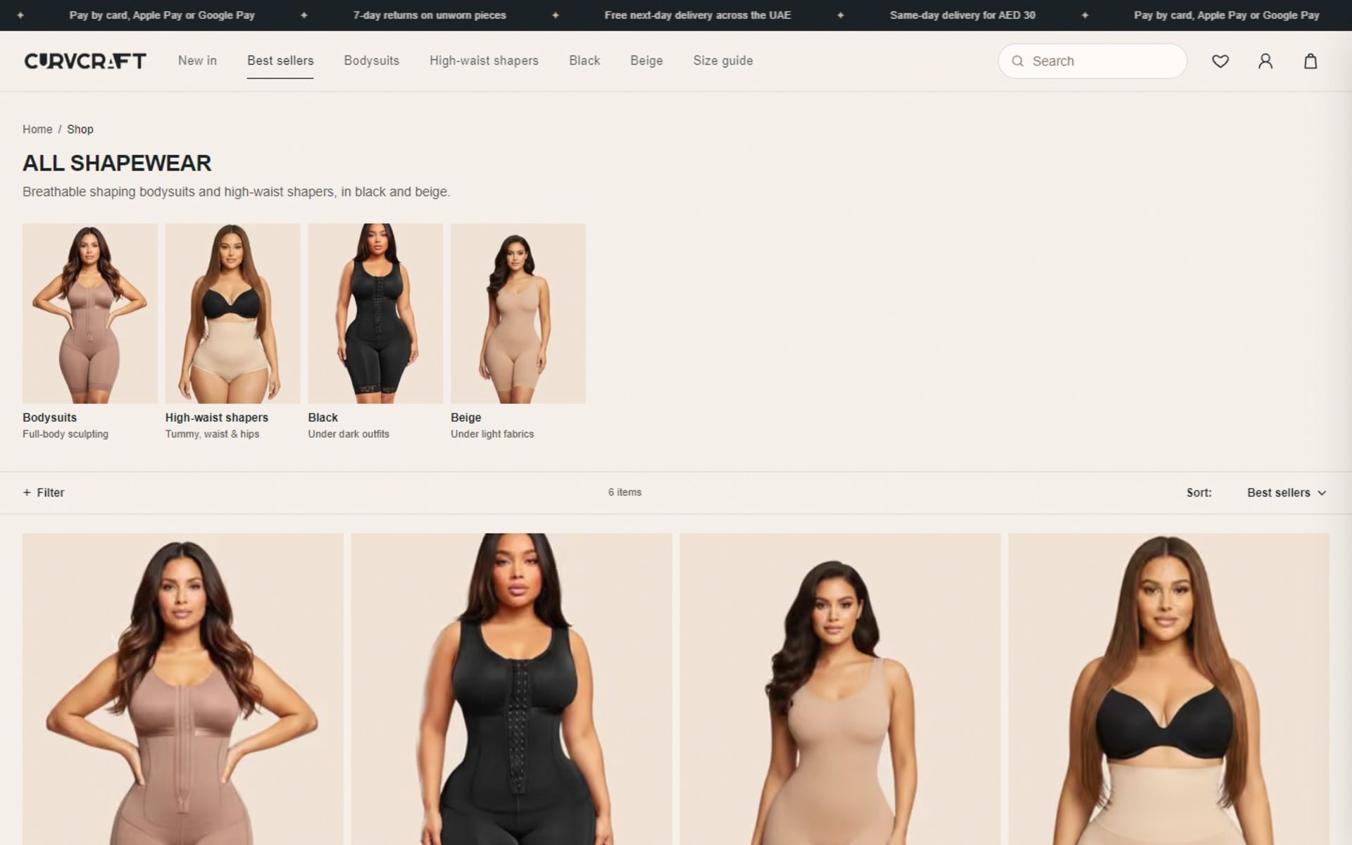 Custom Next.js store for CurvCraft, a Dubai shapewear brand, Shop page: category tiles, filter and sort