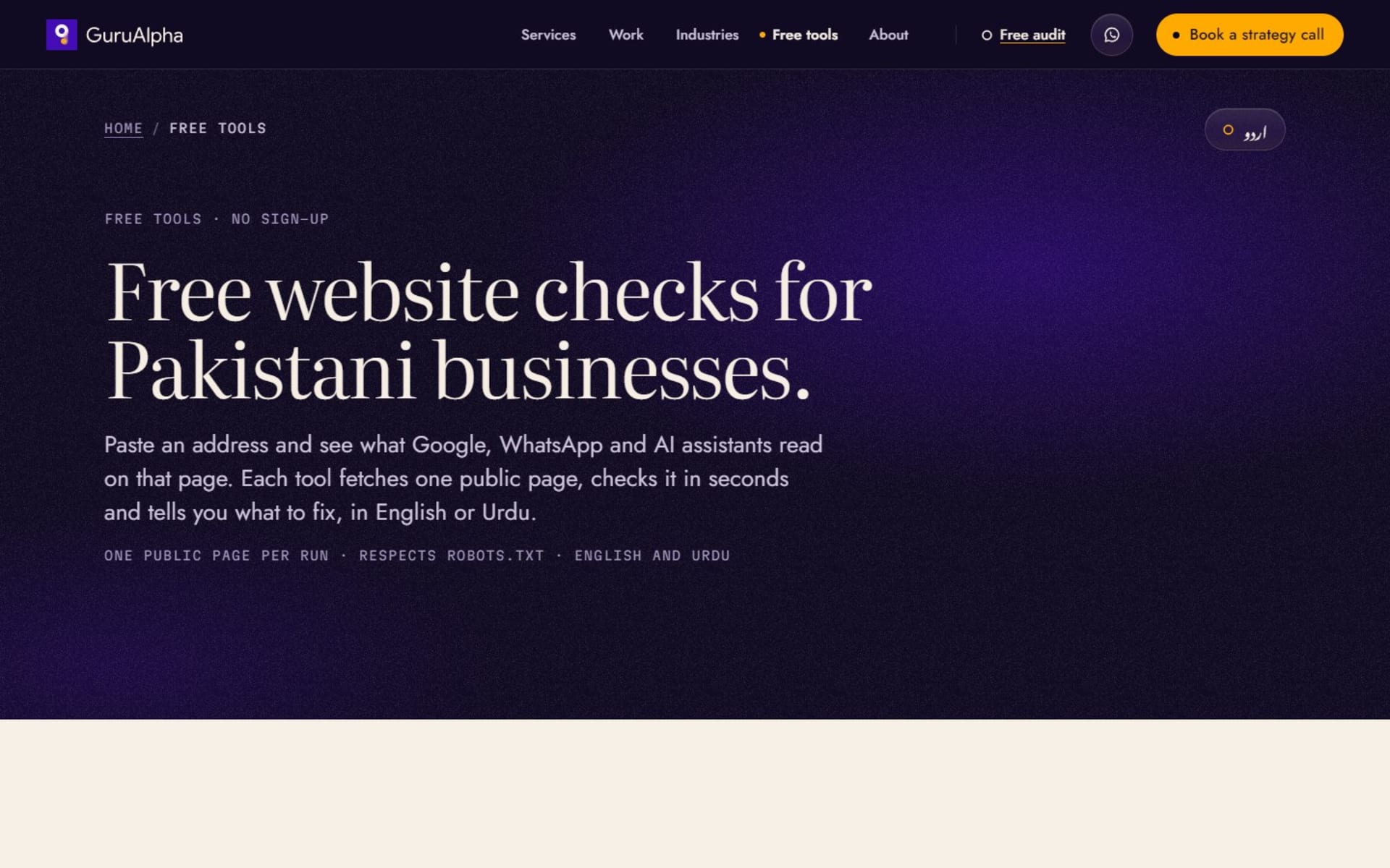 Website for GuruAlpha, a digital agency for Pakistan and the Gulf, Free tools page with an English and Urdu switch